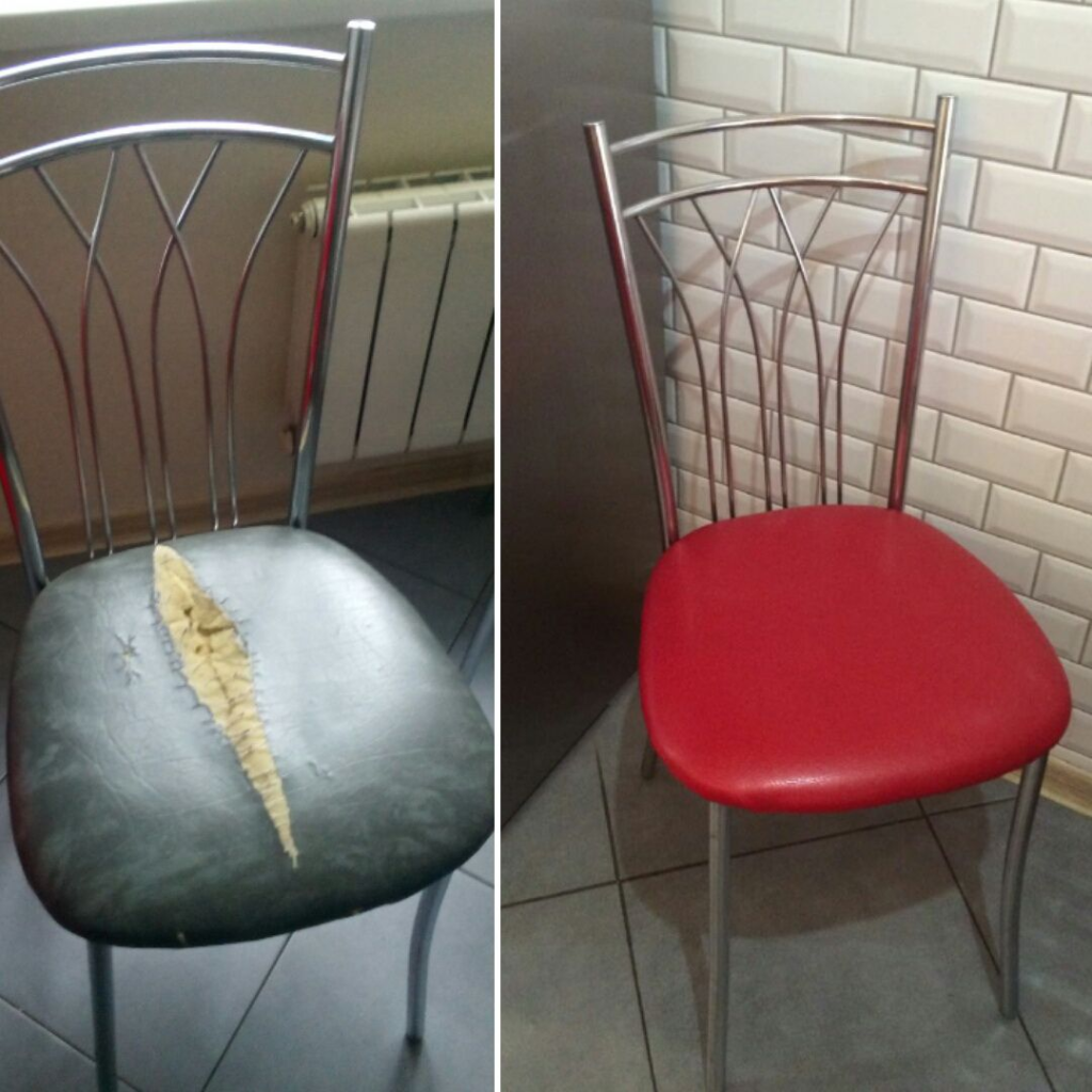 металлический стул до и после ремонта сидения